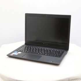 (中古)dynabook dynabook S73/HS A6SBHSF5D511(344-ud)