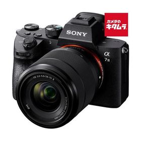ソニー α7III ズームレンズキット [ILCE-7M3M]