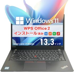 中古 Lenovo ThinkPad X390｜第8世代Core i7・メモリ32GB・SSD1TB・13.3型タッチ対応｜Windows 11 Pro・WPS Office 2付き