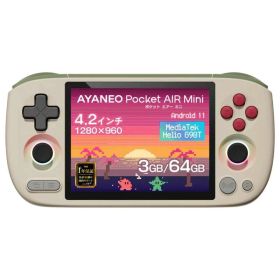 【新品】AYANEO Pocket AIR Mini Androidゲーム機 Helio G90T メモリ3GB ストレージ64GB 4.2インチ 1280×960 4:3 Android 11 レトロパワー Wi-Fiモデル 国内正規版 1年保証 送料無料 国内正規版 Wi-Fiモデル