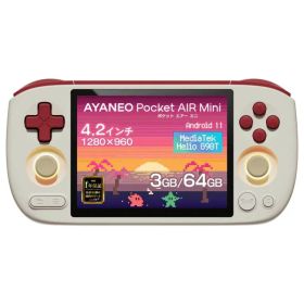 【新品】AYANEO Pocket AIR Mini Androidゲーム機 Helio G90T メモリ3GB ストレージ64GB 4.2インチ 1280×960 4:3 Android 11 レトロホワイト Wi-Fiモデル 国内正規版 1年保証 送料無料 国内正規版 Wi-Fiモデル