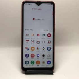 【Simフリー】Docomo Galaxy A22 5G SC-56B レッド☆純正充電器付き☆
