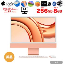 【中古パソコン】Apple iMac 24inch Z19R A2873 4.5K 2023 一体型 macOS [Apple M3 8コア メモリ8GB SSD256GB 無線 BT カメラ 24インチ Orange ]:美品