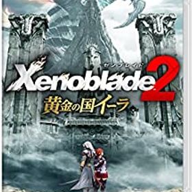 【中古】ゼノブレイド2 黄金の国イーラ - Switch