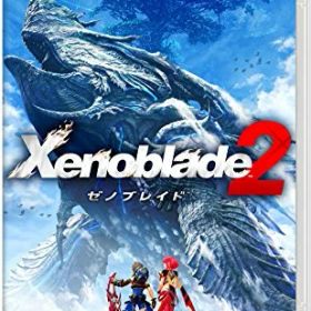 【中古】（新古品・未使用品） Xenoblade2 (ゼノブレイド2)