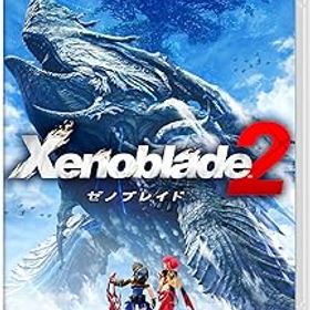 【中古】(非常に良い)Xenoblade2 (ゼノブレイド2)