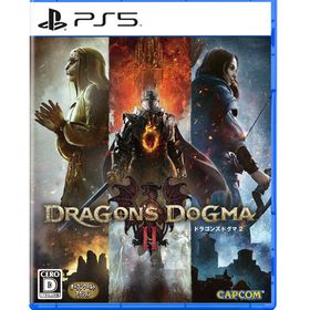【特典】PS5 ドラゴンズドグマ 2
