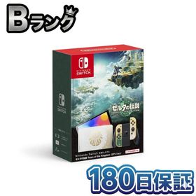 【整備済み品】Nintendo Switch(有機ELモデル) ゼルダの伝説 ティアーズ オブ ザ キングダムエディション