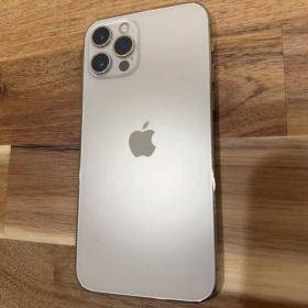 Apple iPhone 12 Pro 256G