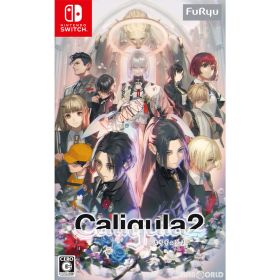 【中古】[Switch] Caligula2(カリギュラ2) 通常版 フリュー (20210624)