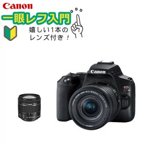 キヤノン(Canon) EOS Kiss X10 デジタル一眼レフカメラ イオスキス ブラック レンズキット EOS KISS X10BK-1855IS STM LK (3452C002) 初心者向け 入門機(デジタルライフ)