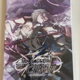 CRAZY CHA!N エルピスの鎖 通常版 ゲームソフト Switch