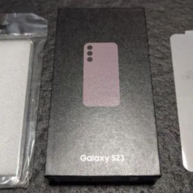 新品未使用 Samsung Galaxy S23 ラベンダー おまけ付き