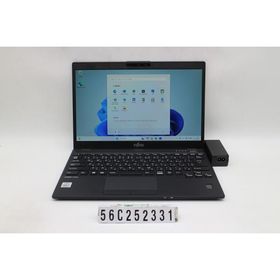 ノートパソコン 富士通 LIFEBOOK U9310/E Core i5 10310U 1.7GHz/8GB/256GB(SSD)/13.3W/FHD(1920x1080)/Win11 画面黄ばみあり