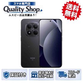 [Q]未開封Redmi Note 15 Pro 5G 256gb black