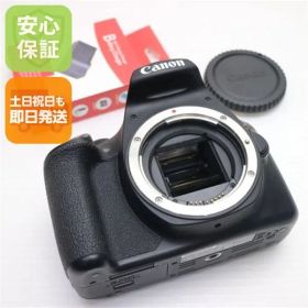 超美品 EOS Kiss X90 ブラック Canon 土日祝発送OK