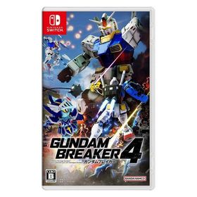 【アウトレット】バンダイナムコエンターテインメント Nintendo Switch ガンダムブレイカー4 HAC-P-A3QSA 1本