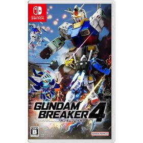 Switch ガンダムブレイカー４ 通常版（２０２４年８月２９日発売）【新品】【ポスト投函便送料無料】