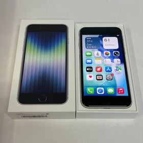 ★スタモバ★iPhone SE(第３世代) 64GB 美品 ○判定 スターライト 送料無料！