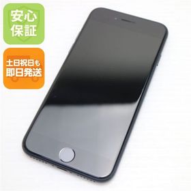 安心保証 超美品 SIMフリー iPhone SE3 第3世代 64GB ミッドナイト