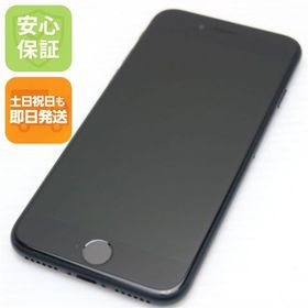 安心保証 超美品 SIMフリー iPhone SE3 第3世代 128GB ミッドナイト