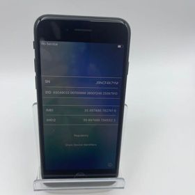 バッテリー92％付属品3点セット付きiPhone SE 第3世代 ミッドナイト64GB 安心保証