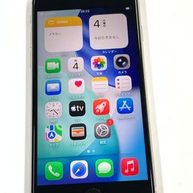 【モバイルBOX】電池100%SIMフリーiPhone SE(第３世代) 256GB スターライト