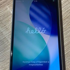 2620 iPhone SE 第3世代 64GB スターライト ジャンク品 SIMロック未確認【ネ】