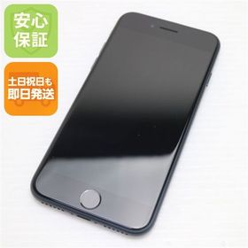 安心保証 新品同様 SIMフリー iPhone SE3 第3世代 64GB ミッドナイト