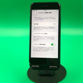 ★訳あり iPhone SE 第3世代 64GB SIMフリー au ◯ H2