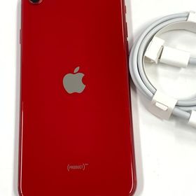 【モバイルBOX】極美品 電池87%SIMフリーiPhone SE(第３世代) 128GB