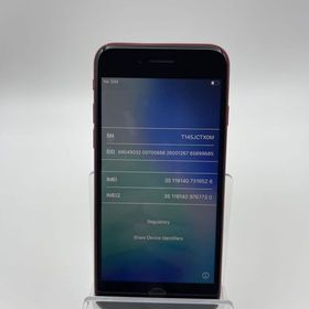 バテッリ82％付属品３点付きiPhoneSE第3世代64GBレッドSIMフリー超美品安心保証当日発送