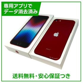 【バッテリー86%】iPhone SE（第3世代）64GB プロダクトレッド SIMフリー au版