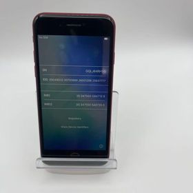 バテッリ85％付属品３点付きiPhoneSE第3世代64GBレッドSIMフリー超美品安心保証当日発送