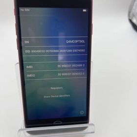 バテッリ87％付属品３点付きiPhoneSE第3世代64GBレッドSIMフリー超美品安心保証当日発送