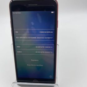 バテッリ86％付属品３点付きiPhoneSE第3世代64GBレッドSIMフリー超美品安心保証当日発送