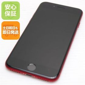安心保証 超美品 SIMフリー iPhone SE3 第3世代 256GB プロダクトレッド