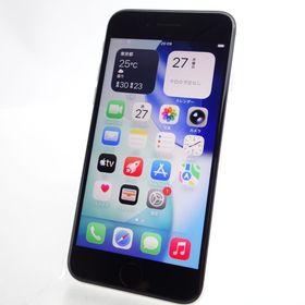 【SIMフリー】iPhoneSE3 64GB スターライト 電池93％ 利用制限〇
