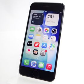 【SIMフリー】iPhoneSE3 64GB スターライト 電池87％ 利用制限〇
