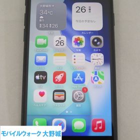 iPhone SE 3 第3世代 64GB ミッドナイト docomo SIMロック解除済中古品
