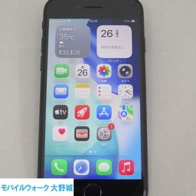 iPhone SE 3 第3世代 64GB ミッドナイト docomo SIMロック解除済中古品