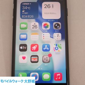 iPhone SE 3 第3世代 64GB ミッドナイト docomo SIMロック解除済中古品