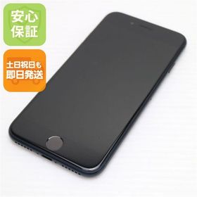 安心保証 良品中古 SIMフリー iPhone SE3 第3世代 128GB ミッドナイト
