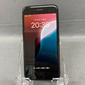 美品 国内版 SIMフリー iPhoneSE第3世代 64GB ミッドナイト色
