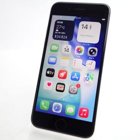【SIMフリー】iPhoneSE3 64GB スターライト 電池99％ 利用制限〇