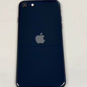 【モバイルBOX】 美品 電池100%SIMフリー iPhone SE(第3世代) 64GB