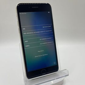 バッテリー86％付属品3点セット付きiPhone SE 第3世代 スターライト64GB 安心保証