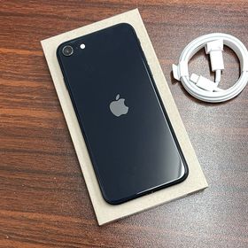 iPhone SE3 64GB ミッドナイト 国内版 SIMフリー 送料無料