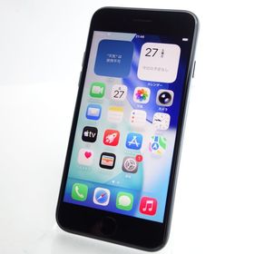【SIMフリー】iPhoneSE3 64GB ミッドナイト 電池96％ 利用制限〇