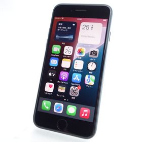 【SIMフリー】iPhoneSE3 64GB ミッドナイト 電池99％ 利用制限〇